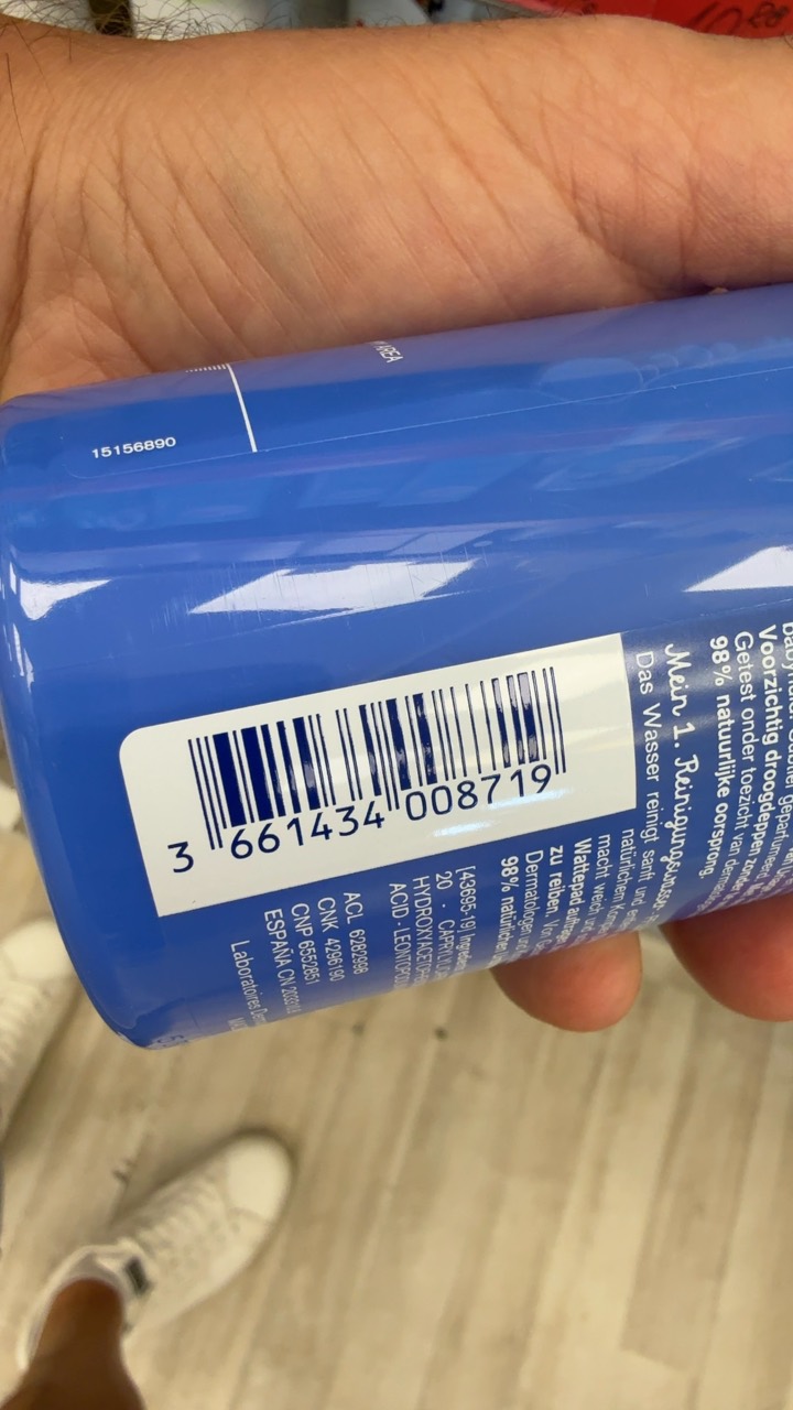 Почистваща вода Uriage Bébé 1st Cleansing Water 500 мл