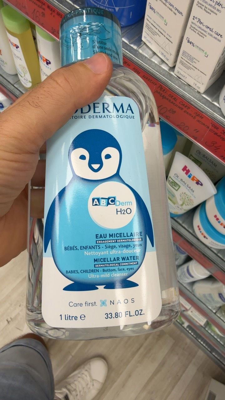 Мицеларна вода ABCDerm H2O 1 литър