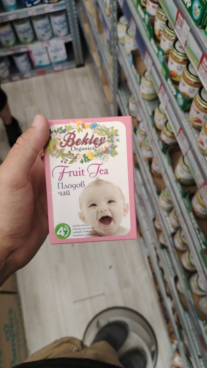Бебешки чай Bekley Organics Fruit Tea плодов чай 4м+