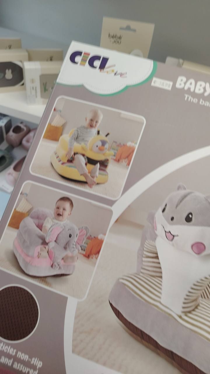 Меко бебешко барбарон столче Baby Love