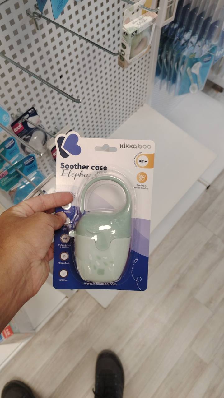 Кутийка за залъгалки Soother case Elephant Mint
