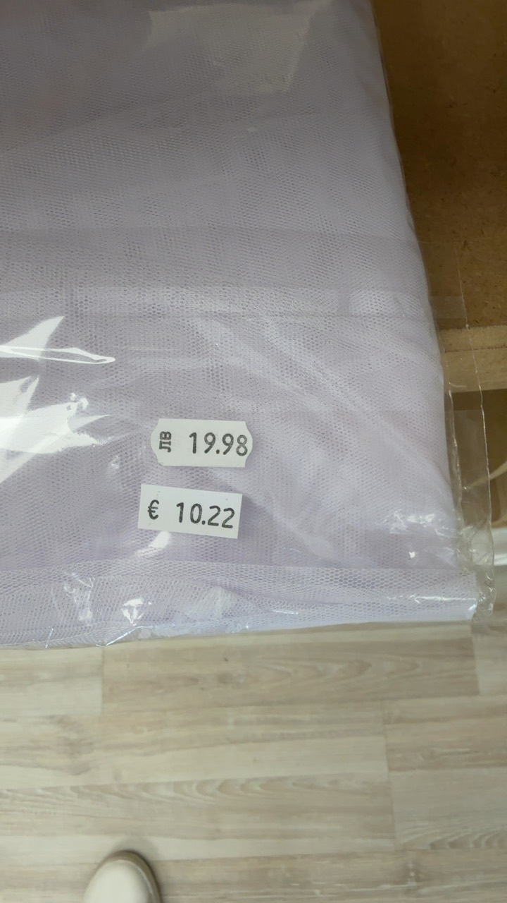 Мрежа против комари за легло Mosquito Net for bed