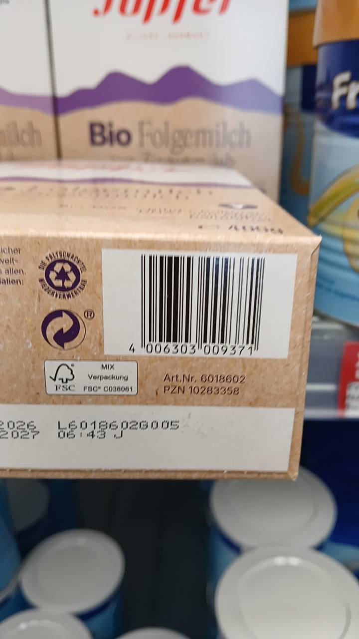 Преходно козе мляко Töpfer Bio Folgemilch 2 aus Ziegenmilch 400г