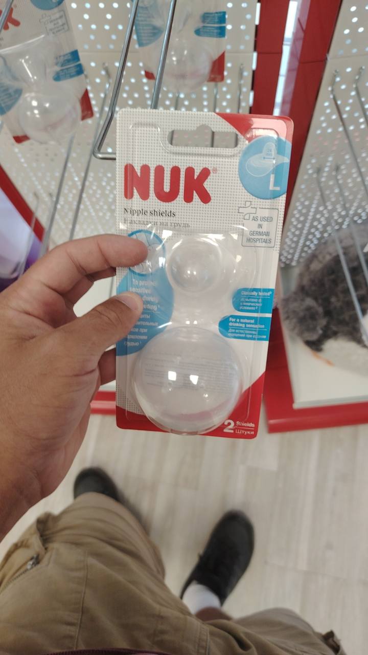 Протектори за зърна Nipple shields размер L 2 броя
