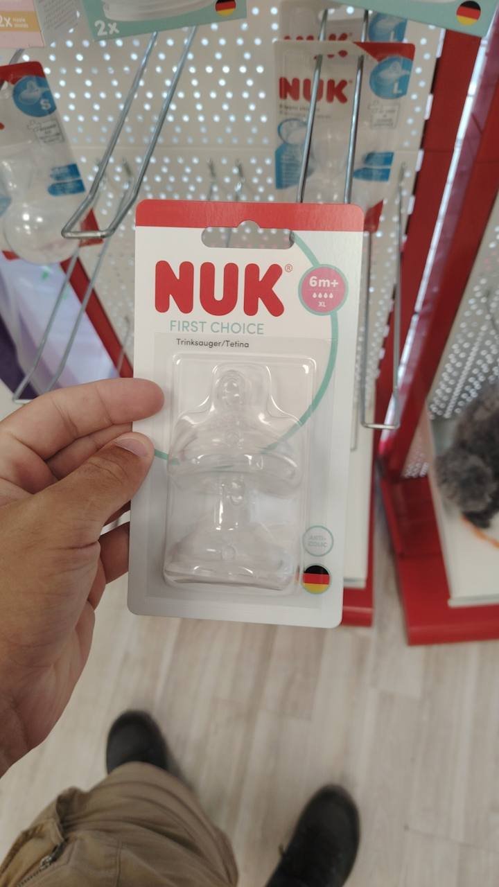 Биберони NUK First Choice размер XL 6м+ 2 бр