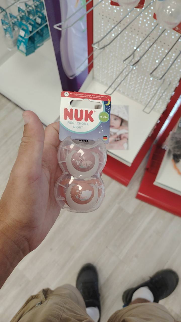 Залъгалки NUK First Choice Night 18-36м. 2 бр