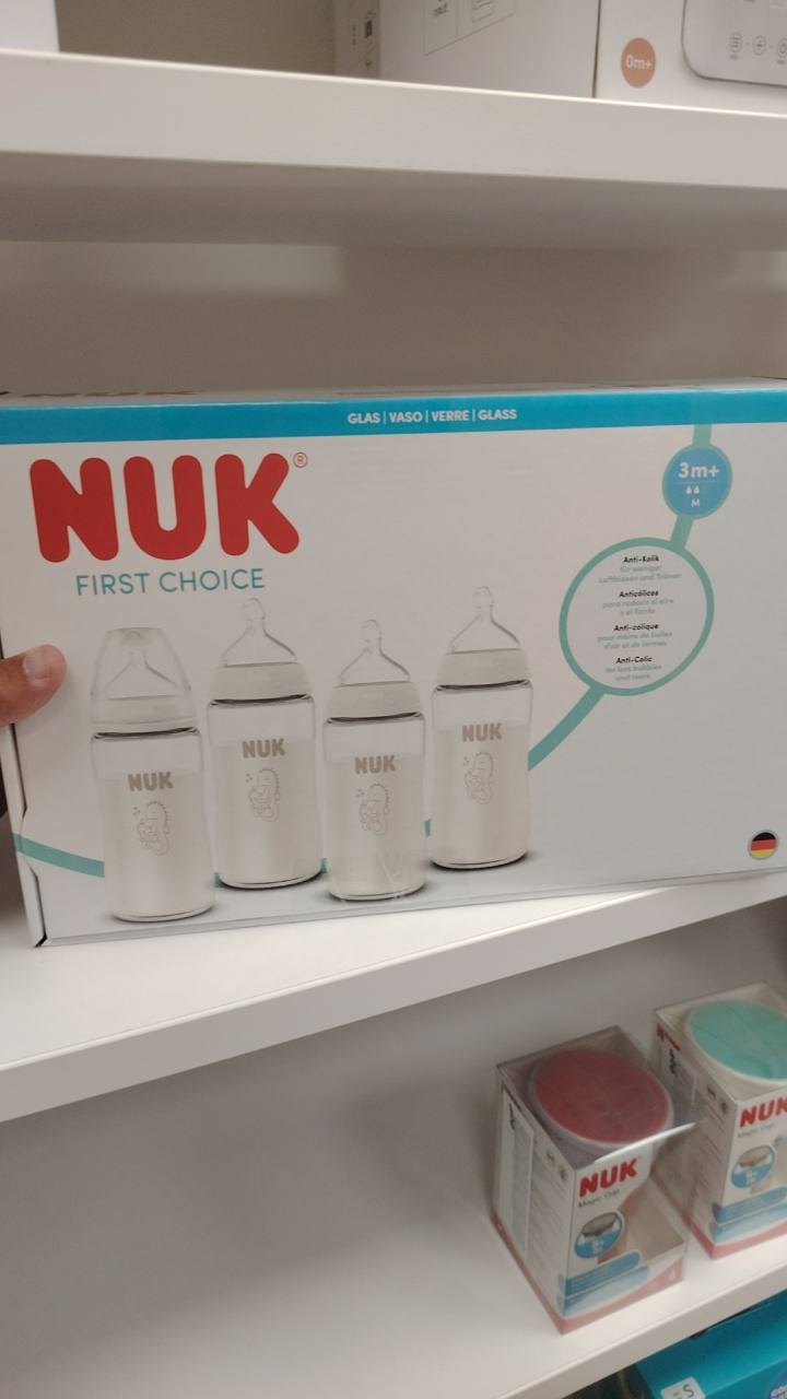Бебешки шишета First Choice 4-Pack Glass 3m+