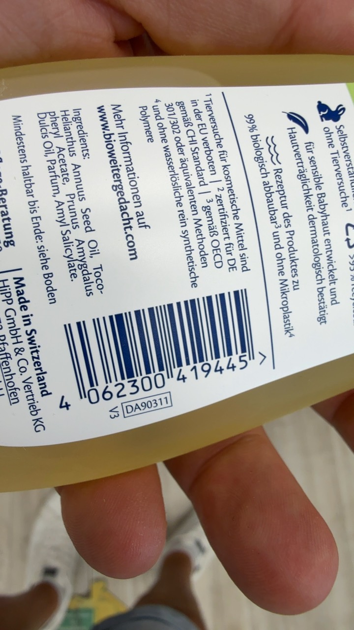 Бебешко олио HiPP Babysanft Pflegeöl Sensitiv