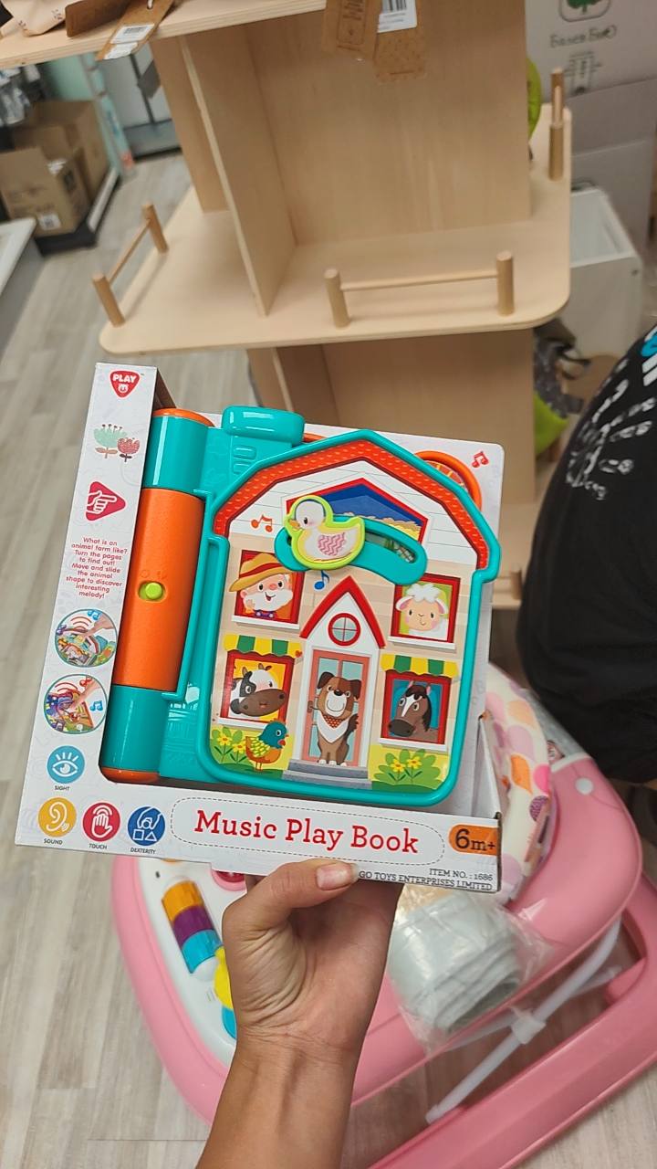 Музикална играчка Music Play Book 1686