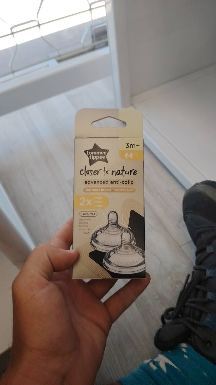 Биберони closer to nature advanced anti-colic 3m+ 2 броя