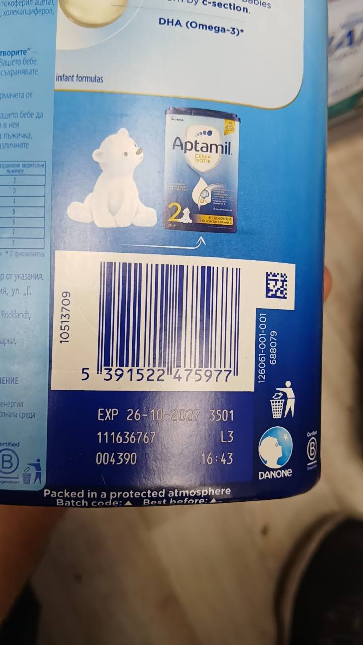 Адаптирано мляко Aptamil Cesar Biotik 1 800 г