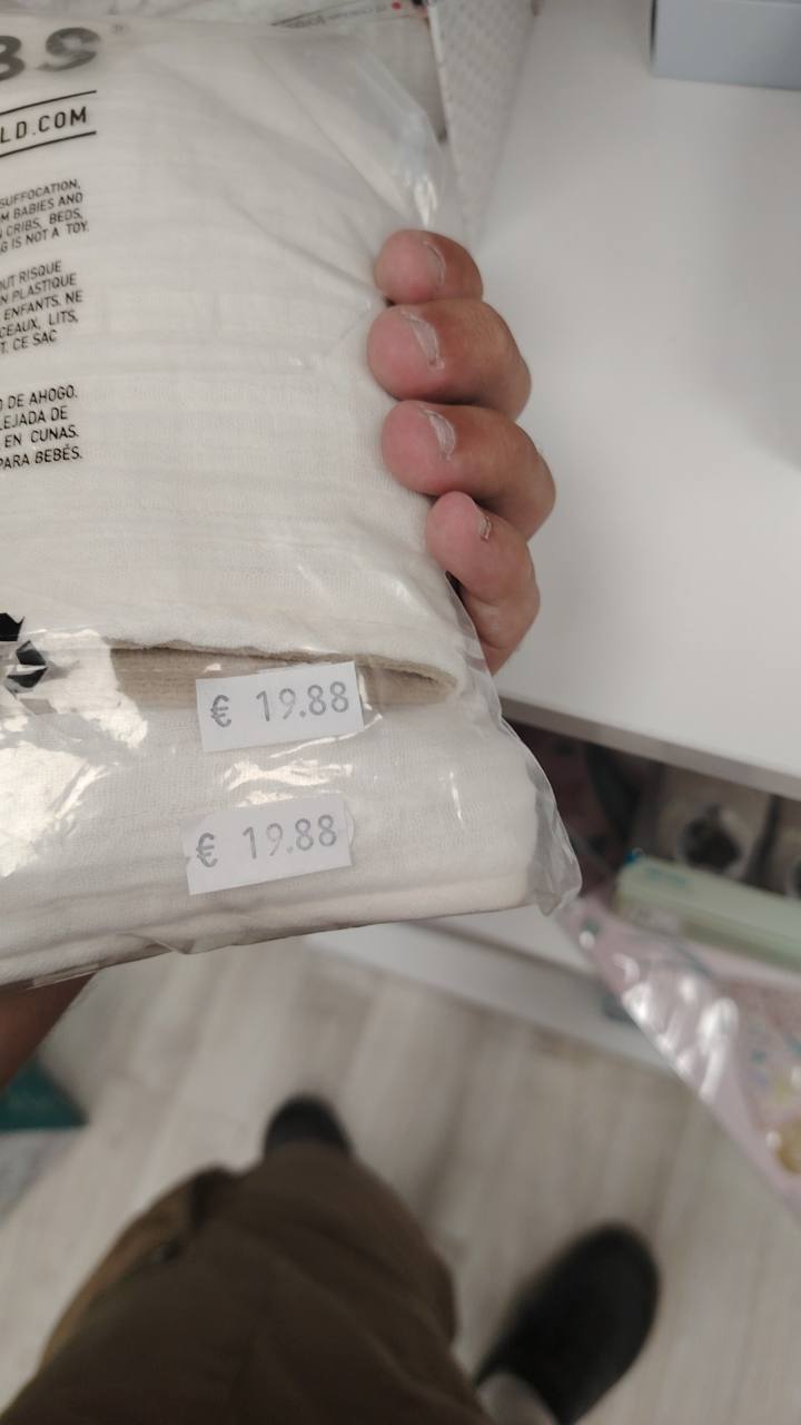 Бебешка кърпа за гушкане BIBS Cuddle Cloth Ivory / Vanilla 1 бр