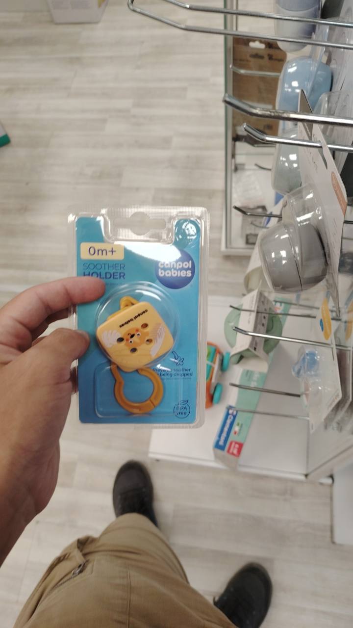 Държач за залъгалка Soother Holder 2/439_ora