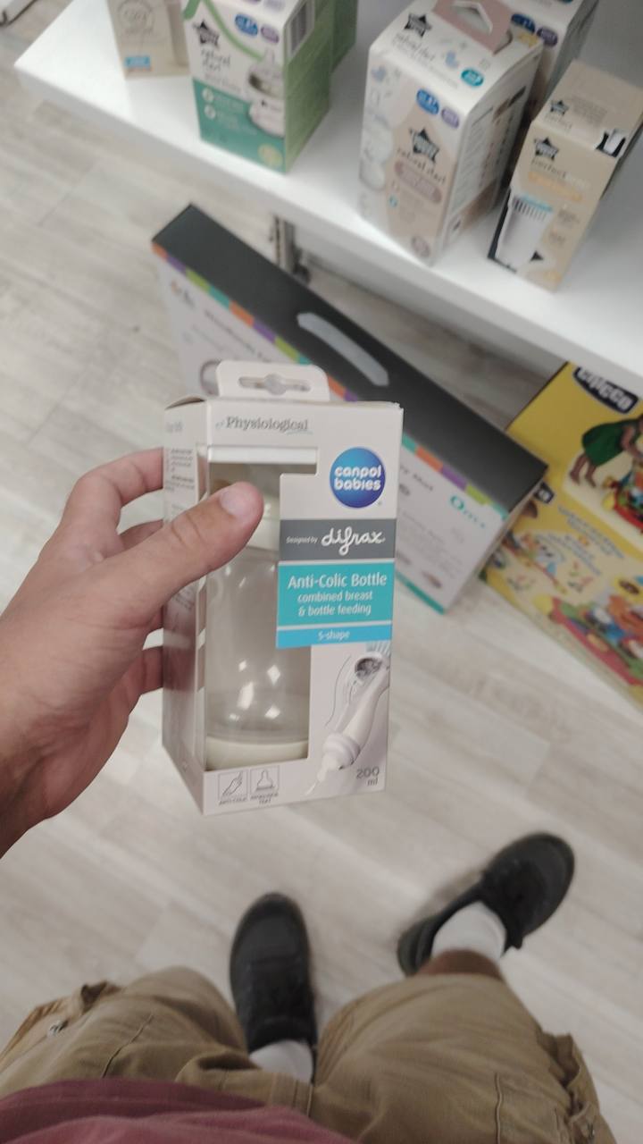 Шише за хранене Canpol Babies Difrax Anti-Colic Bottle 200 мл