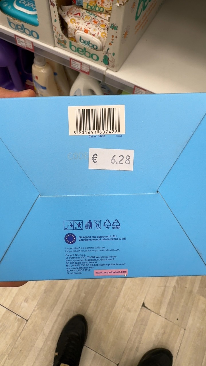 Подплънки за кърмачки ultraDRY 3D Breast Pads 60 бр