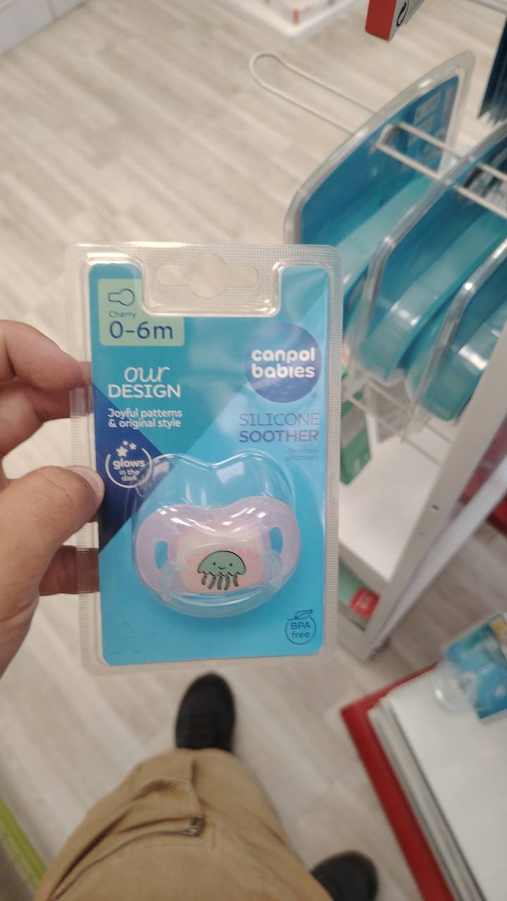 Залъгалка canpol babies silicone soother 0-6m cherry