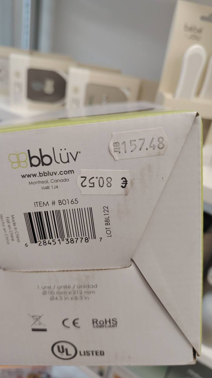 Пречиствател за въздух bblüv Püer HEPA