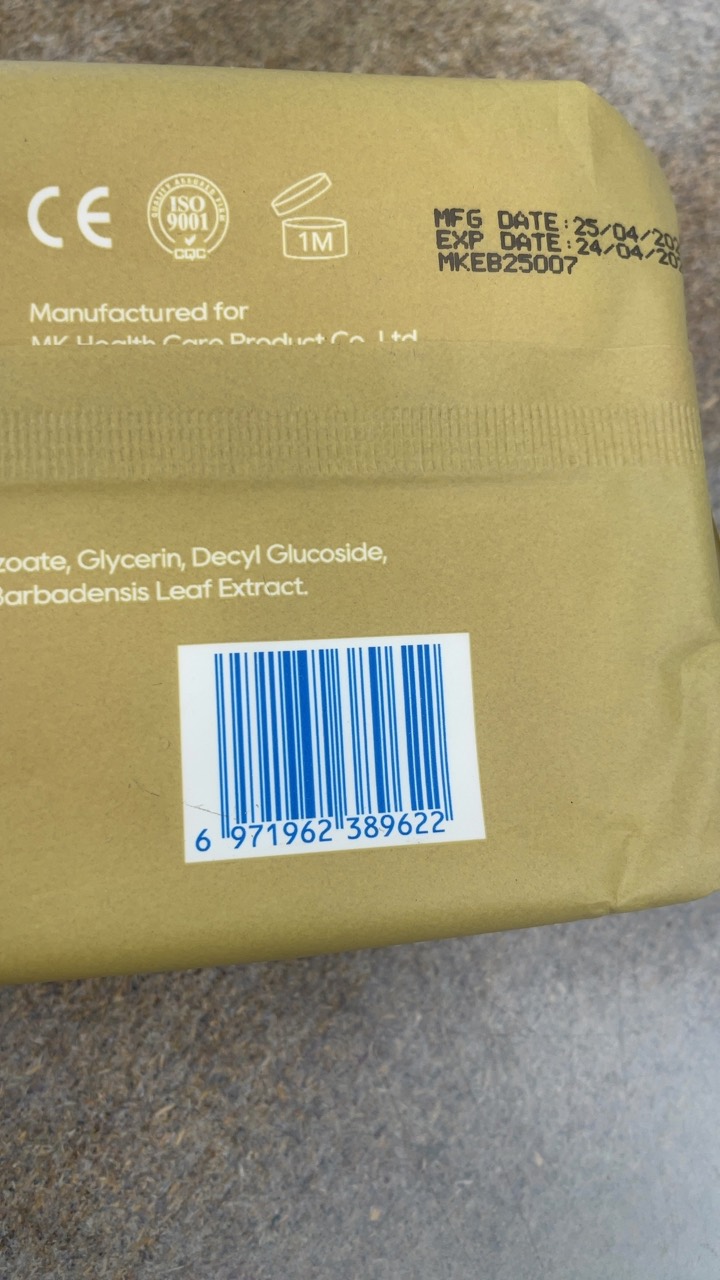 Бебешки мокри кърпички ECO BOOM Bamboo Wipes JOY 60 броя