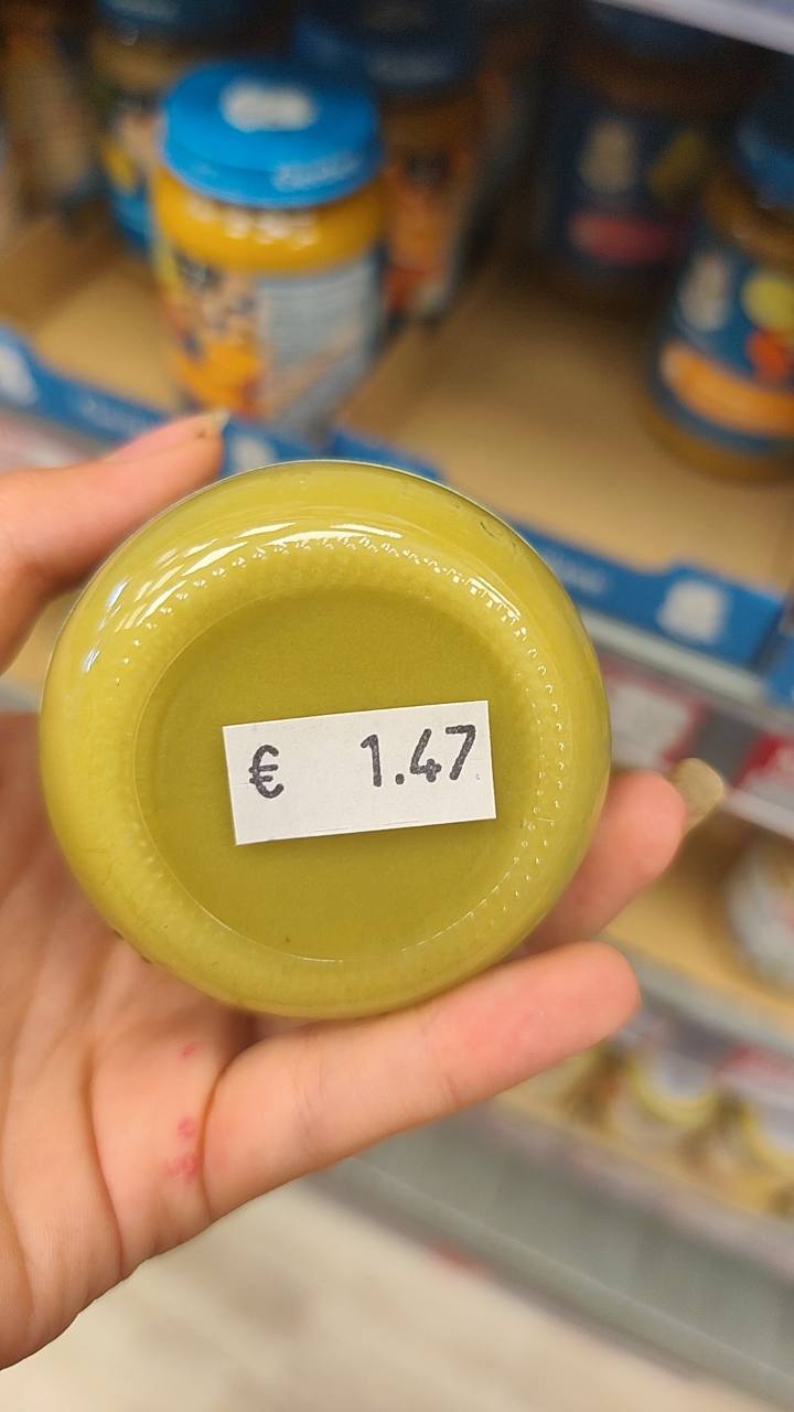 Бебешко пюре Gerber Organic зелен грах, броколи и тиквички 125 г