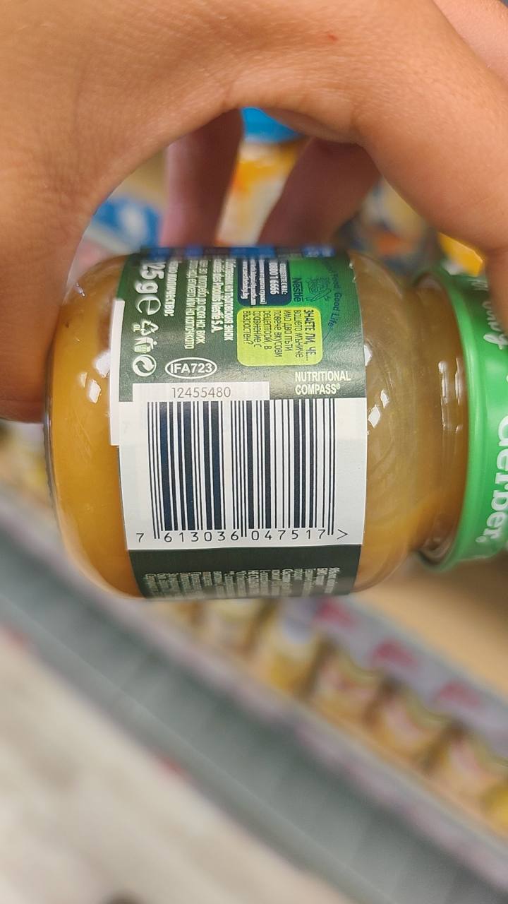 Бебешко пюре Gerber Organic for Baby ябълка, кайсия, праскова 125 г
