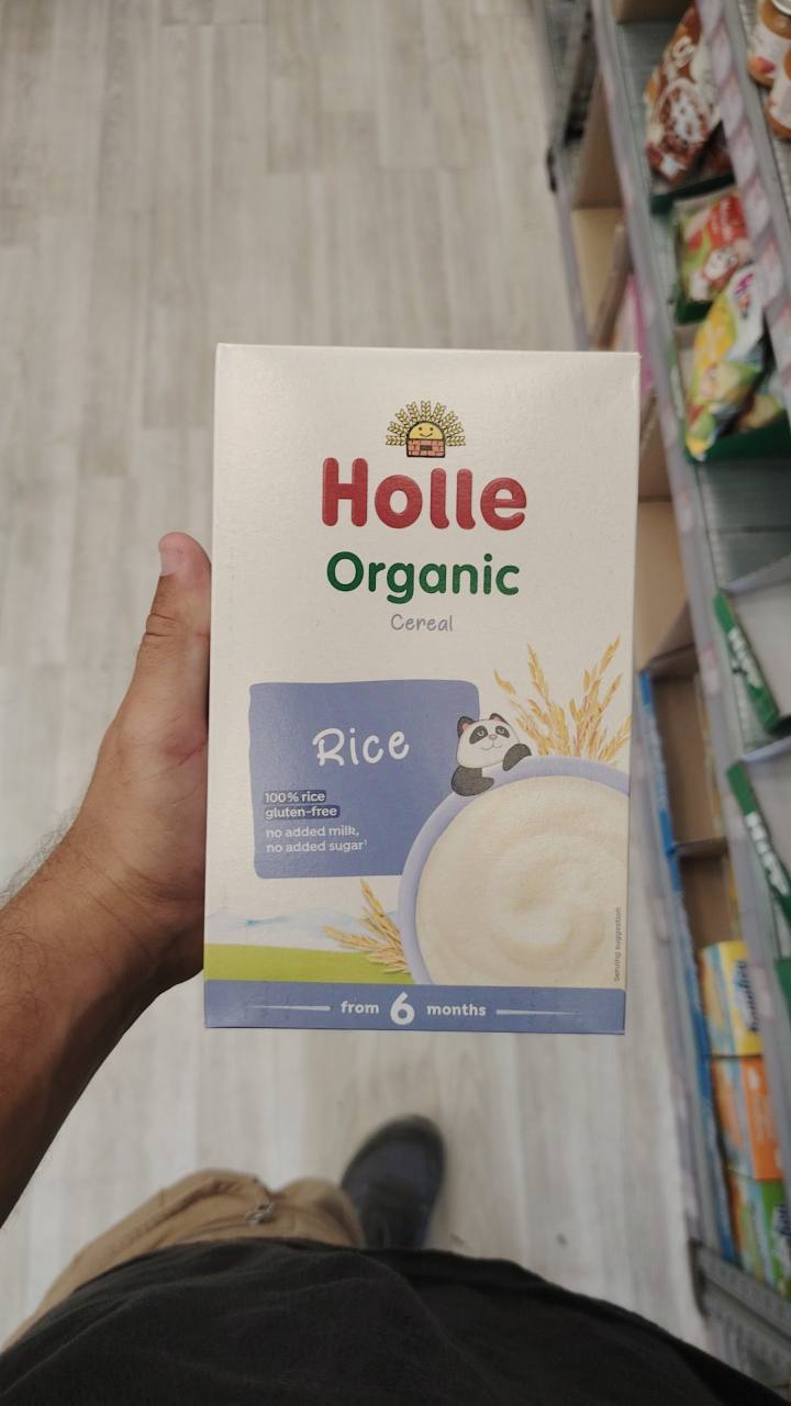 Бебешка каша Holle Organic Cereal Rice 250 г