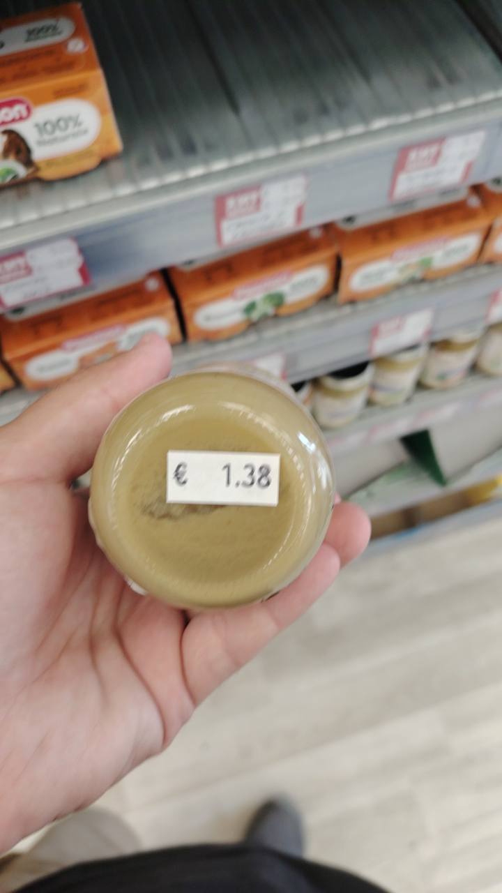 Бебешко пюре Holle Bio-Organic ябълка и круша 190 г