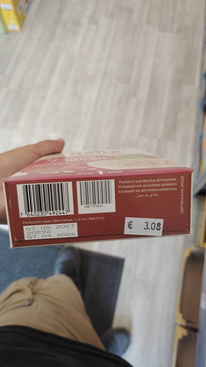 Бебешко мюсли Holle Organic Berry Muesli
