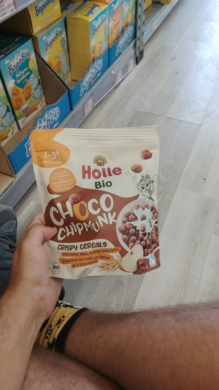 Хрупкава зърнена закуска Choco Chipmunk Bio 125 г
