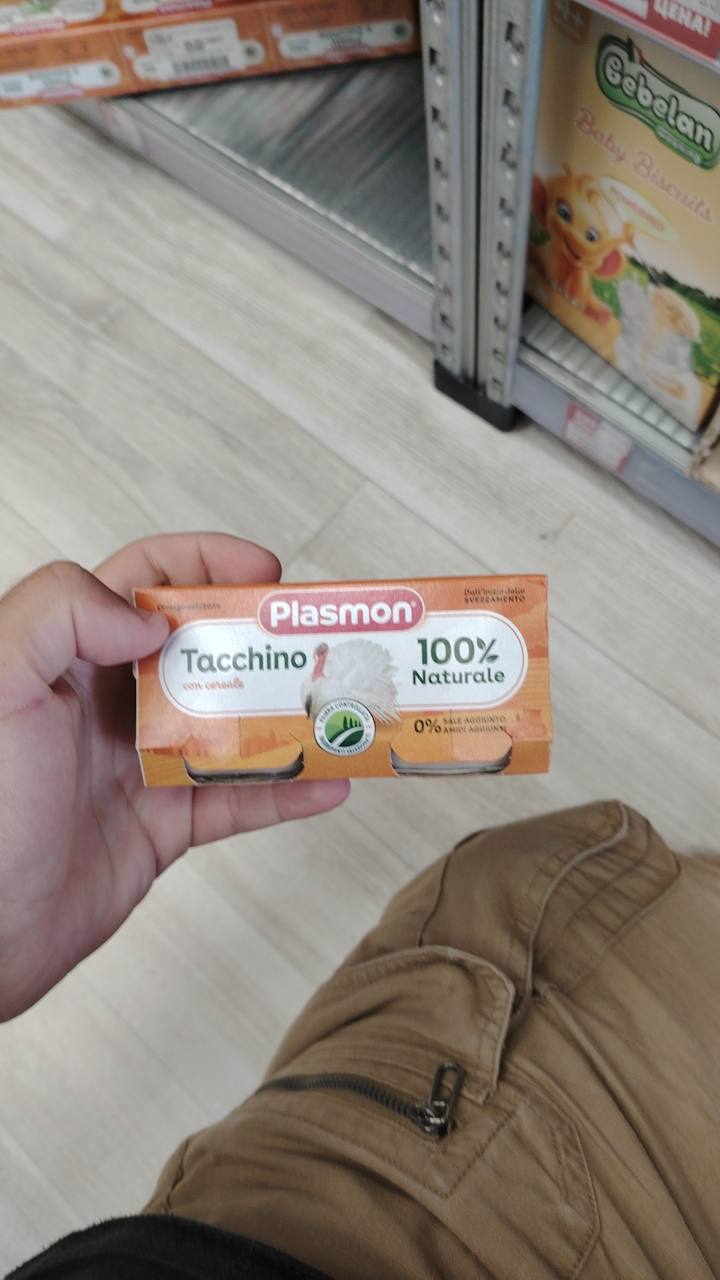 Бебешко пюре Plasmon Tacchino con cereale 2х80 г