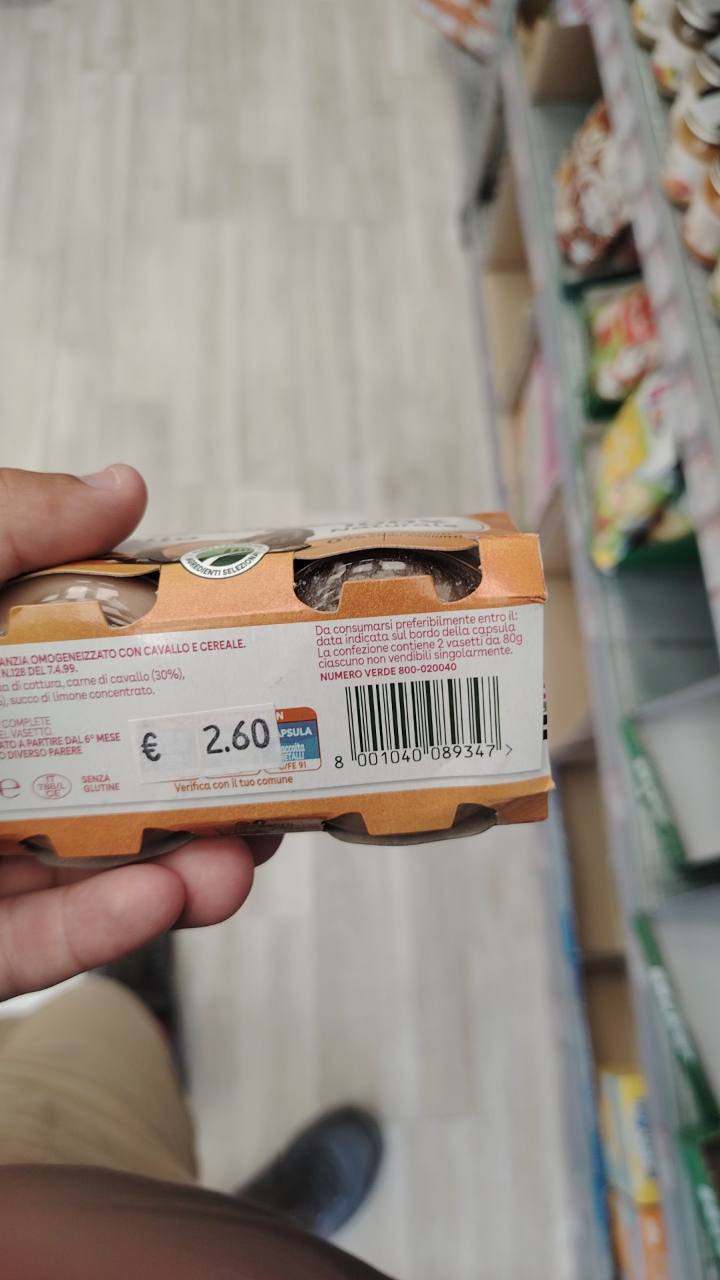 Бебешко пюре Plasmon Cavallo con cereale 2 броя х 80 г
