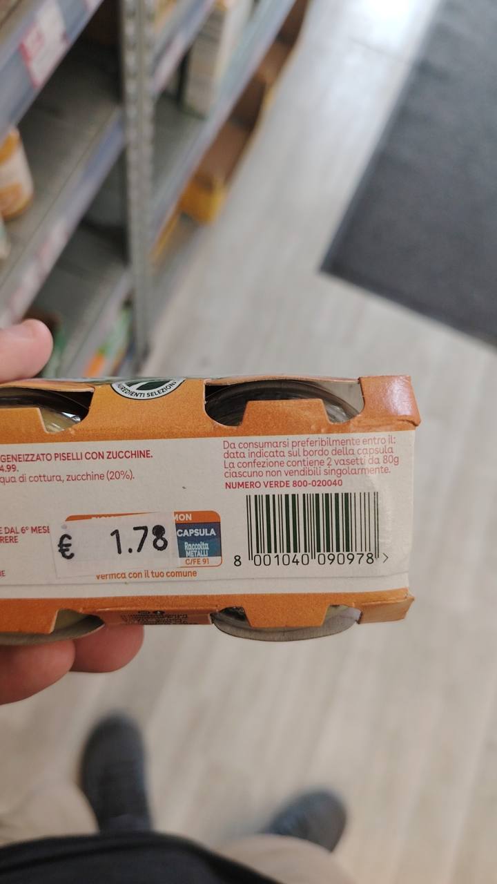 Бебешко пюре Plasmon Piselli e Zucchine 2x80 гр