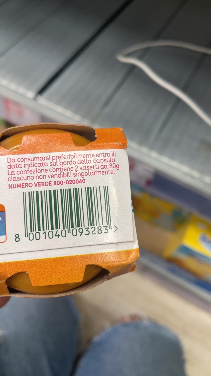 Бебешко пюре Carote Patate e Zucchine 2х80 г