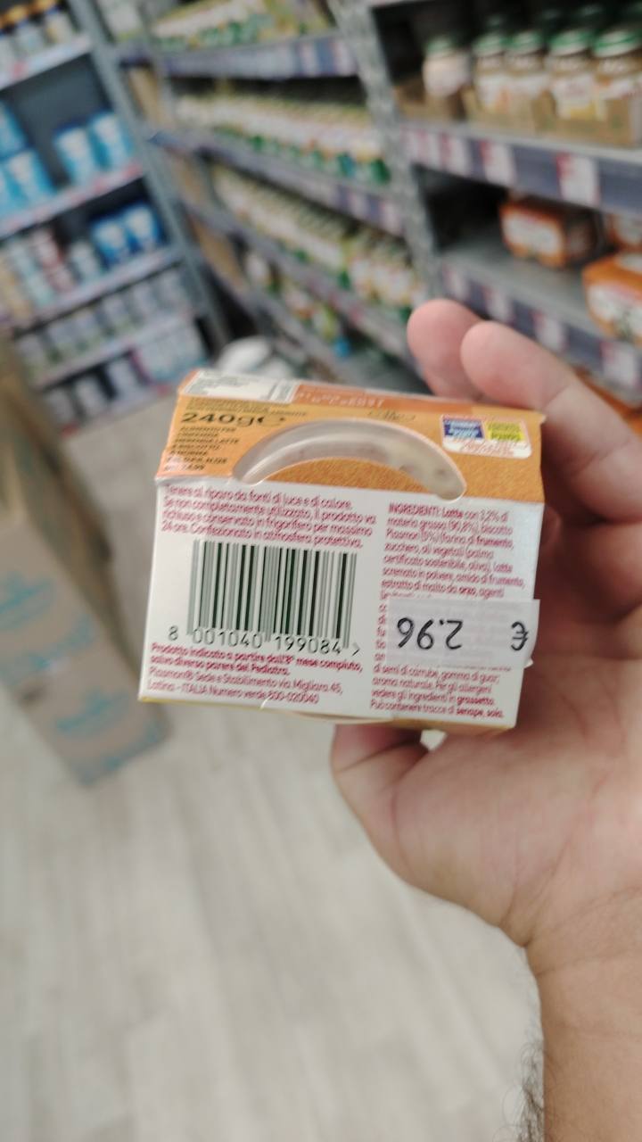 Бебешка закуска Plasmon La Merenda Latte e Biscotto 2x120 г