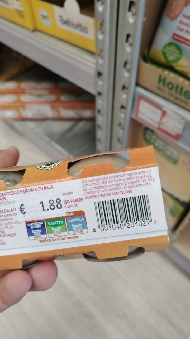 Бебешко пюре Banana Mela 100% Frutta 2х80г