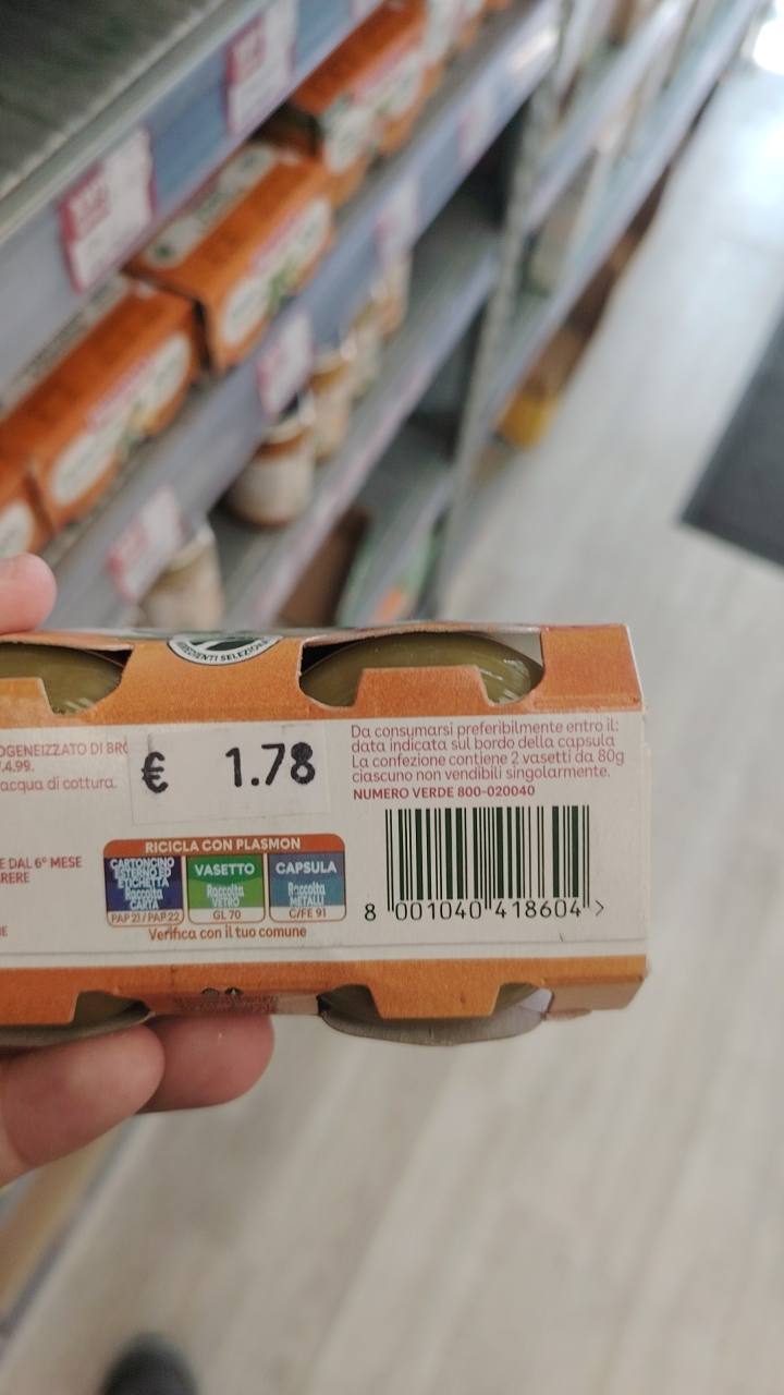 Бебешко пюре Plasmon Broccoli 2х80 гр