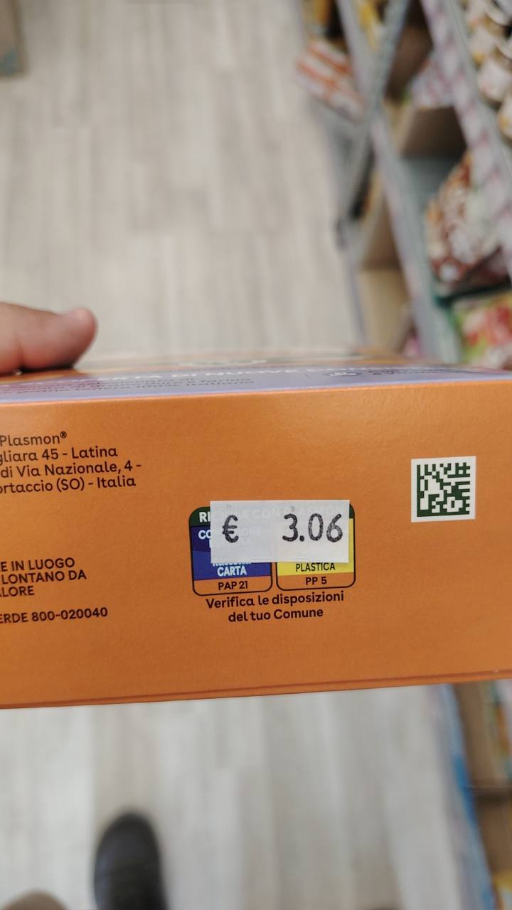 Бебешка паста La Mini Pasta Maccheroncini 300 г