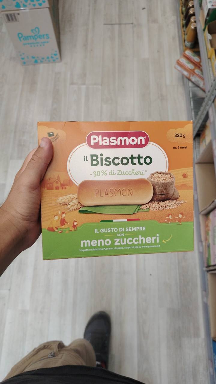 Бебешки бисквити Plasmon il Biscotto -30% di Zuccheri 320 г
