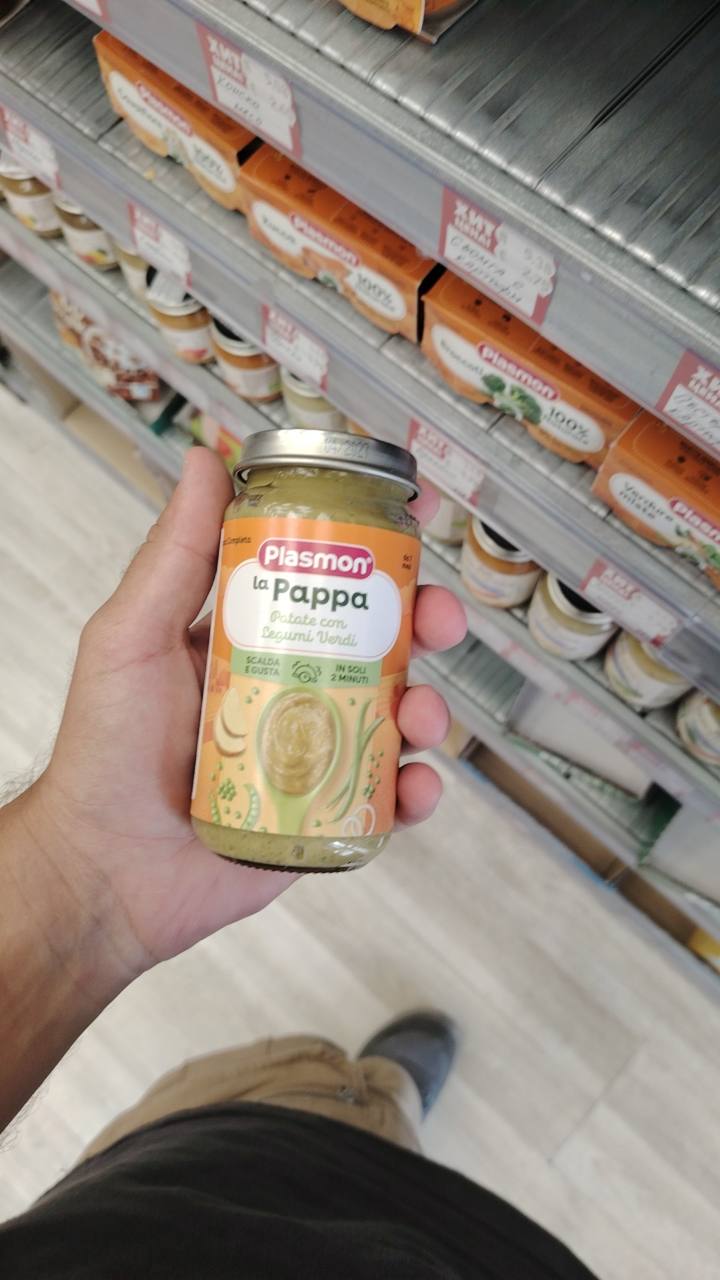 Бебешко пюре La Pappa Patate con Legumi Verdi 190 г