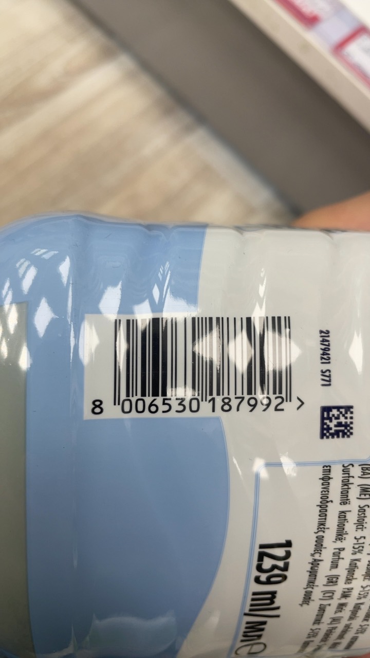 Омекотител за пране Lenor Sensitive Delicat 1239 мл / 59 пранета