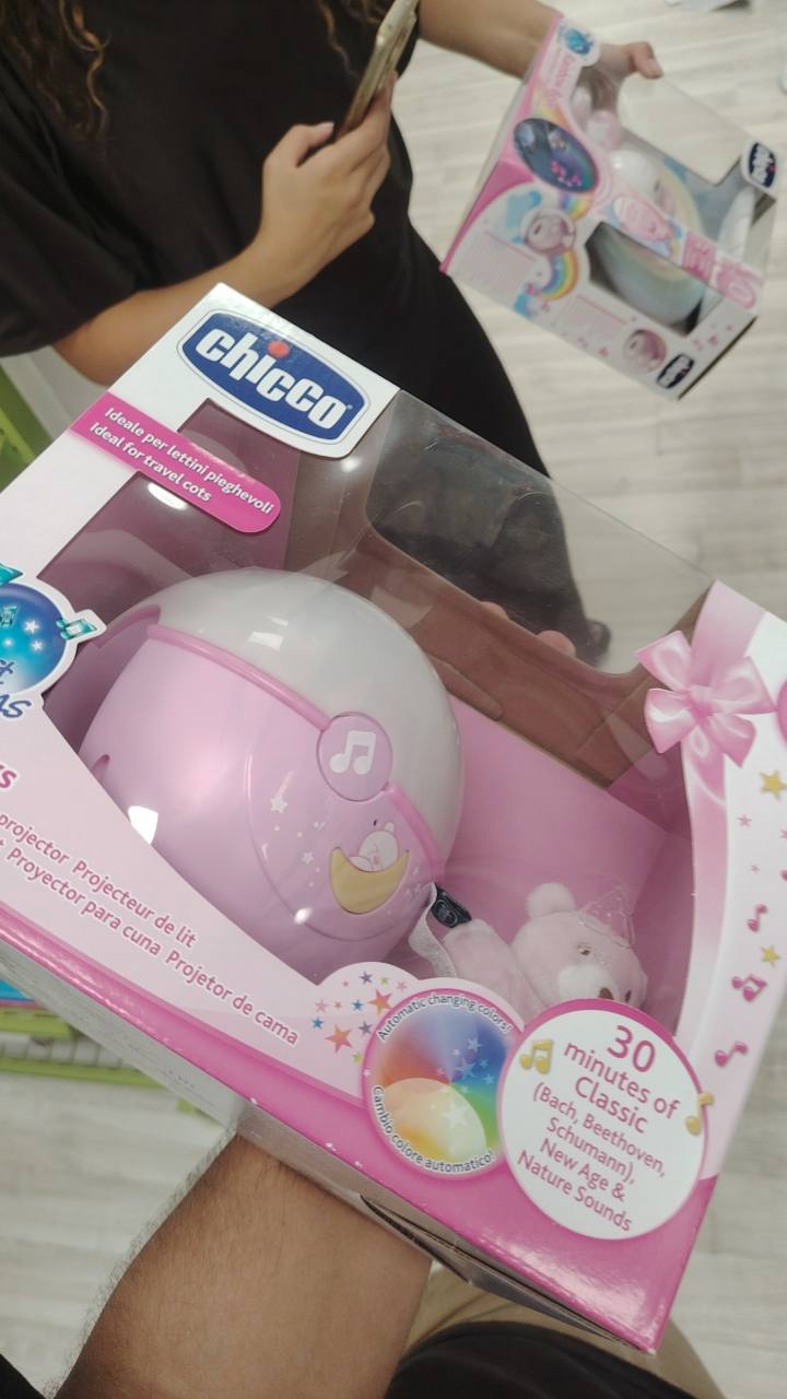 Прожектор за легло Chicco Next2Stars