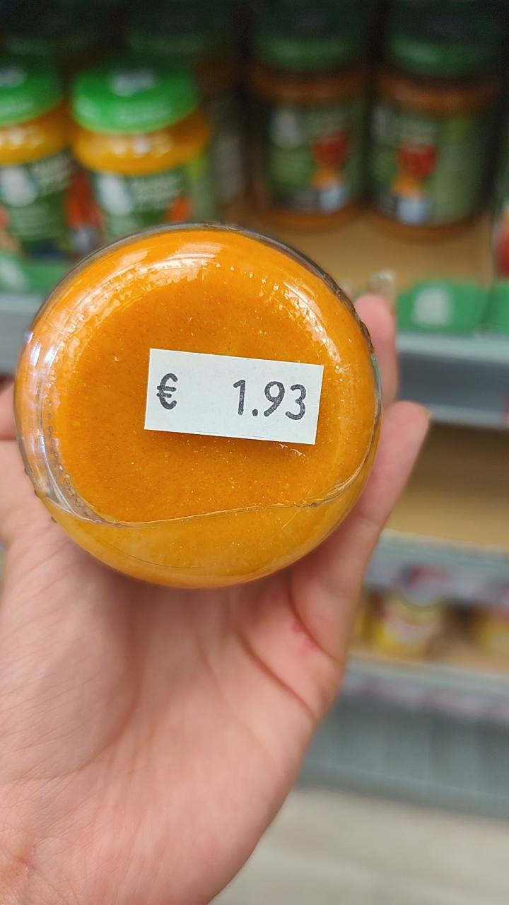Бебешко пюре Gerber Organic сладък картоф със зеленчуци и пилешко месо 190 г
