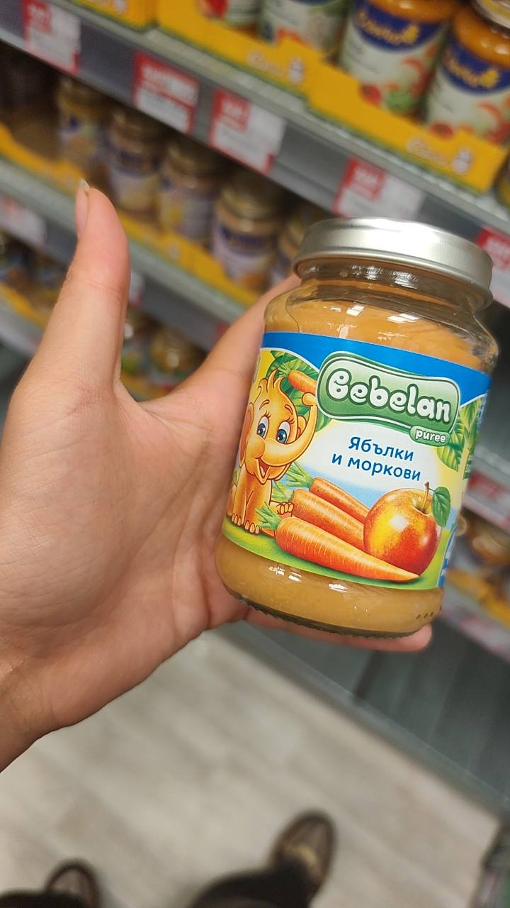 Бебешко пюре ябълки и моркови