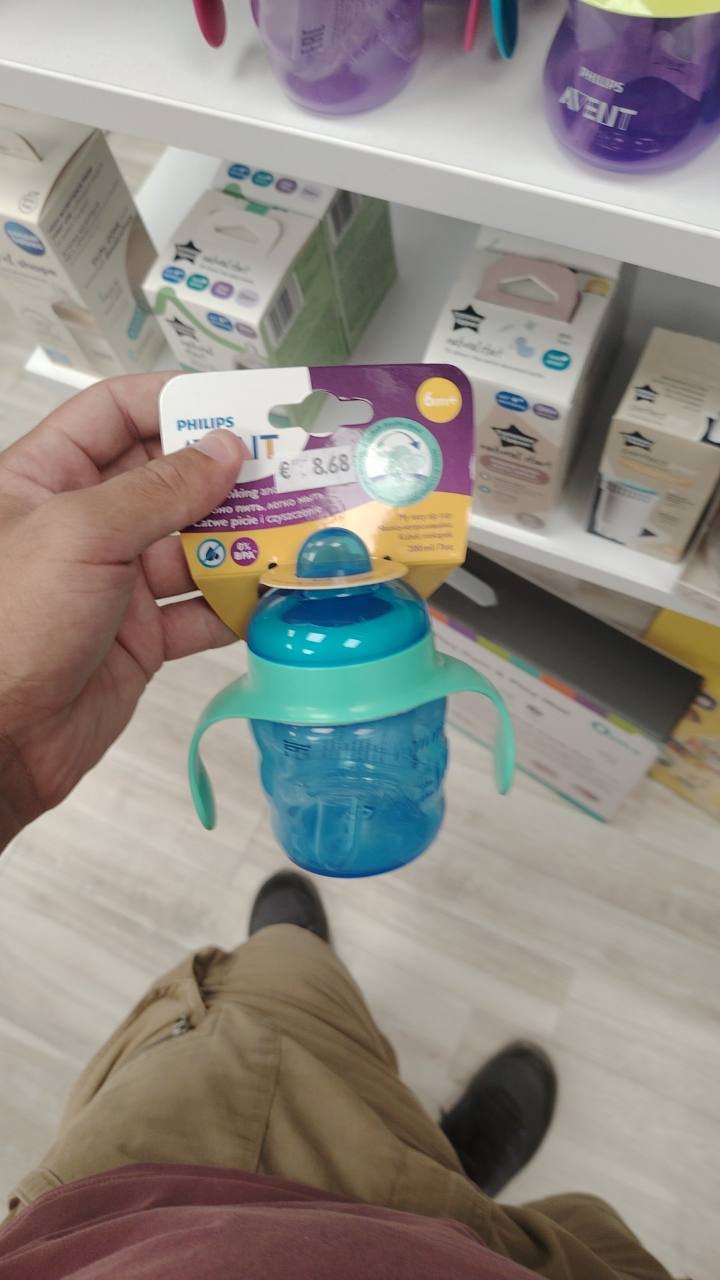 Бебешка чаша с улей Philips Avent SCF551/05 200 мл 6m+