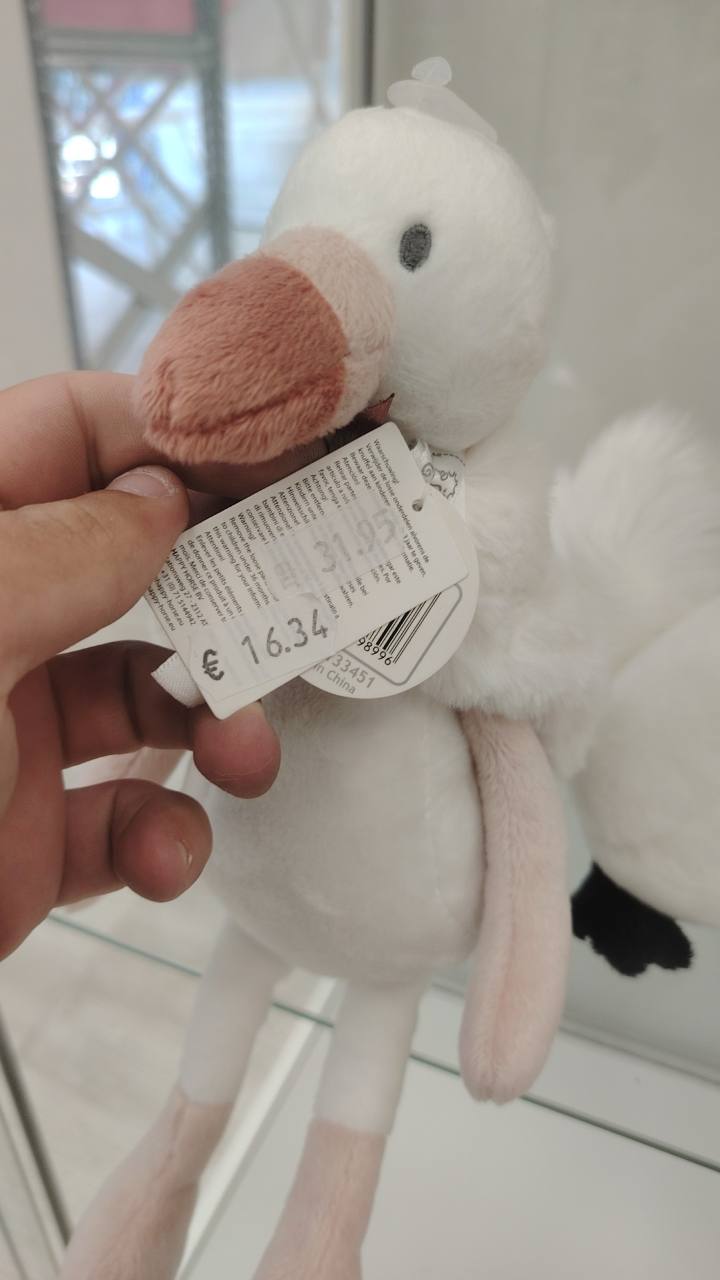 Плюшена играчка happy horse goose no. 2 133451