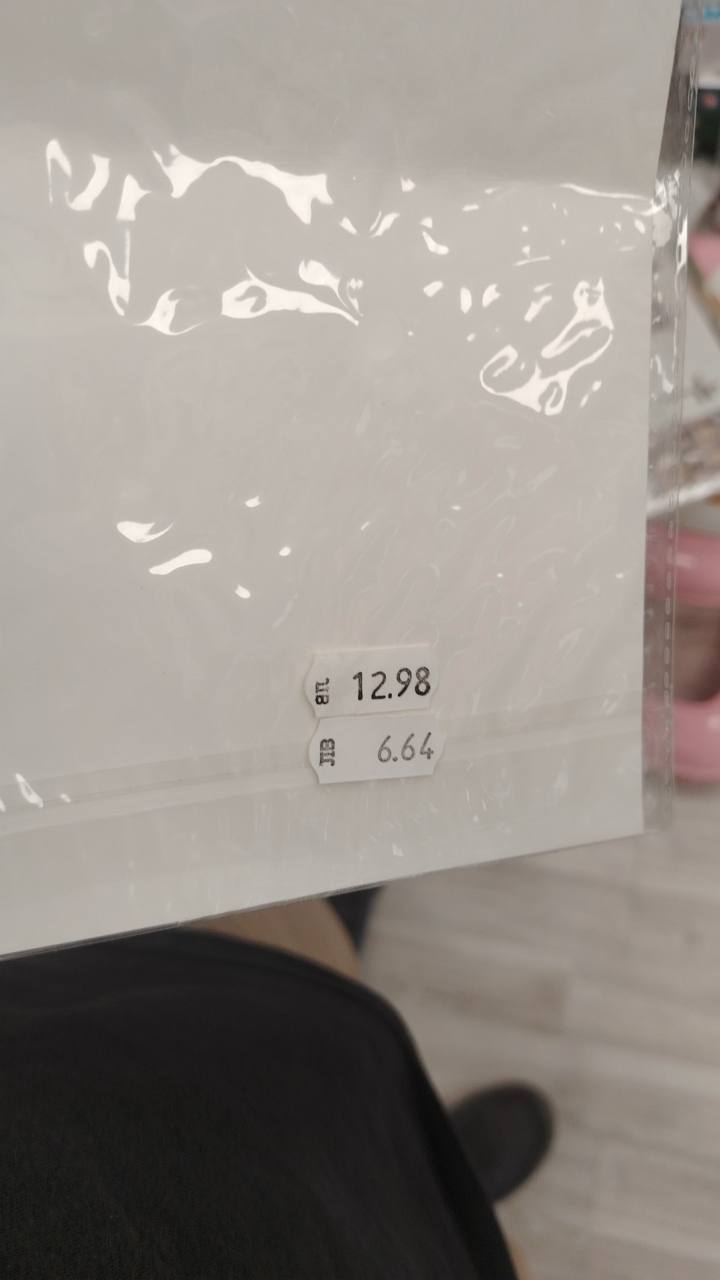 Стикери за прозорци Window Stickers