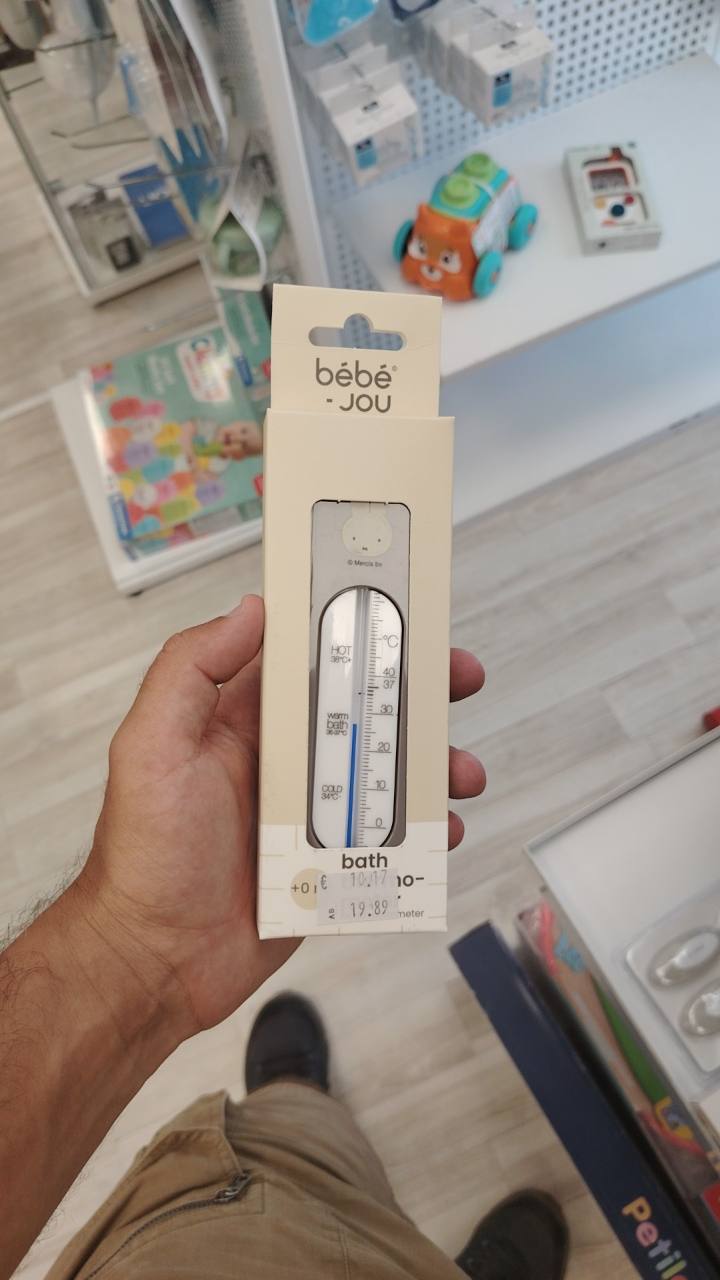 Термометър за вода bath miffy