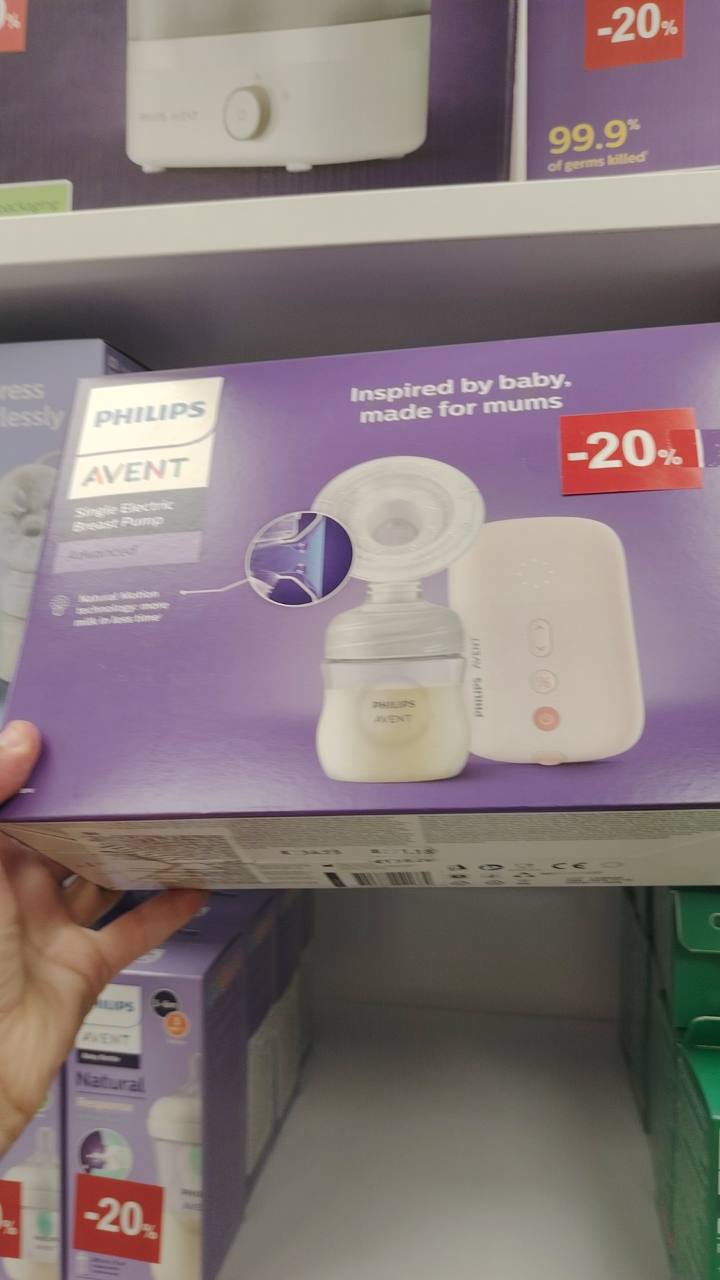 Електрическа помпа за кърма Philips Avent Single Electric Breast Pump Advanced SCF395/31