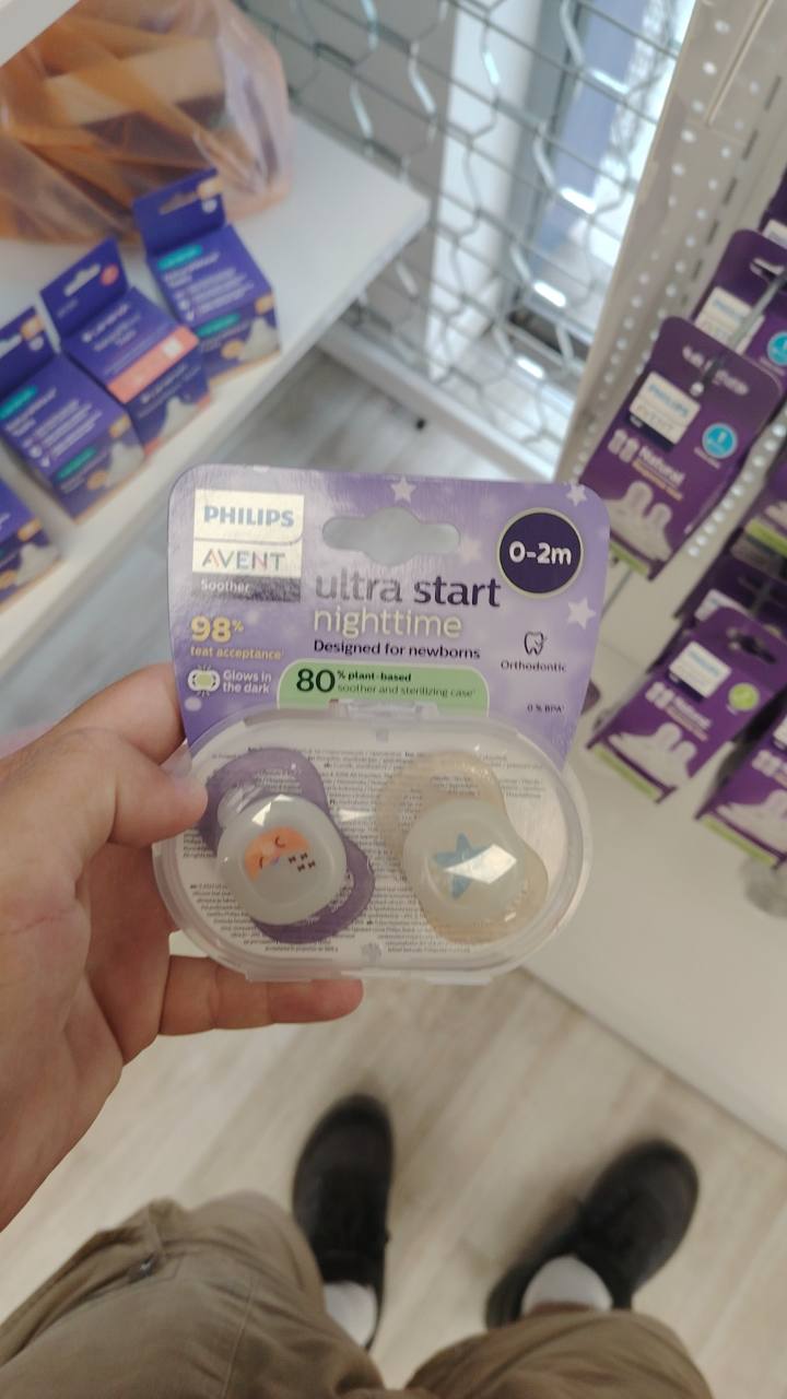 Залъгалки Philips Avent Ultra Start Night 0-2м 2 броя