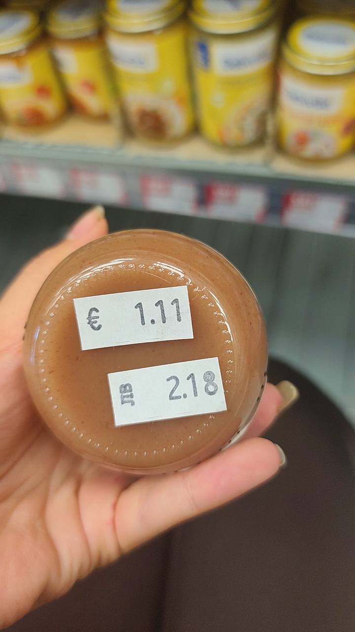 Бебешко пюре Bebivita Pflaume 190 г