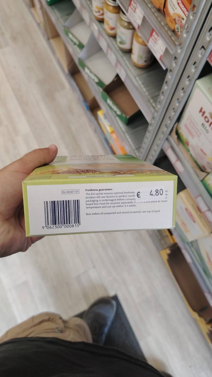 Бебешка каша Multi Grain with Buckwheat Organic 200 г
